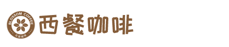 快盈welcome首页 - (中国)网易百科