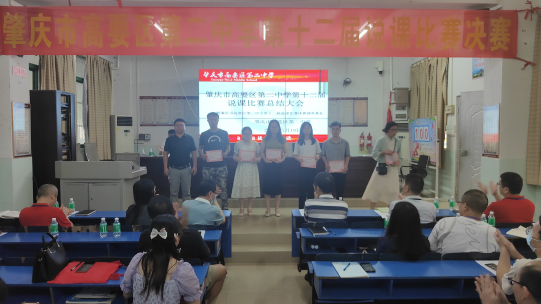 说课比赛怎么说_电竞说课_电竞解说课