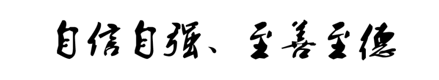 电竞说课_电竞解说课_说课比赛怎么说