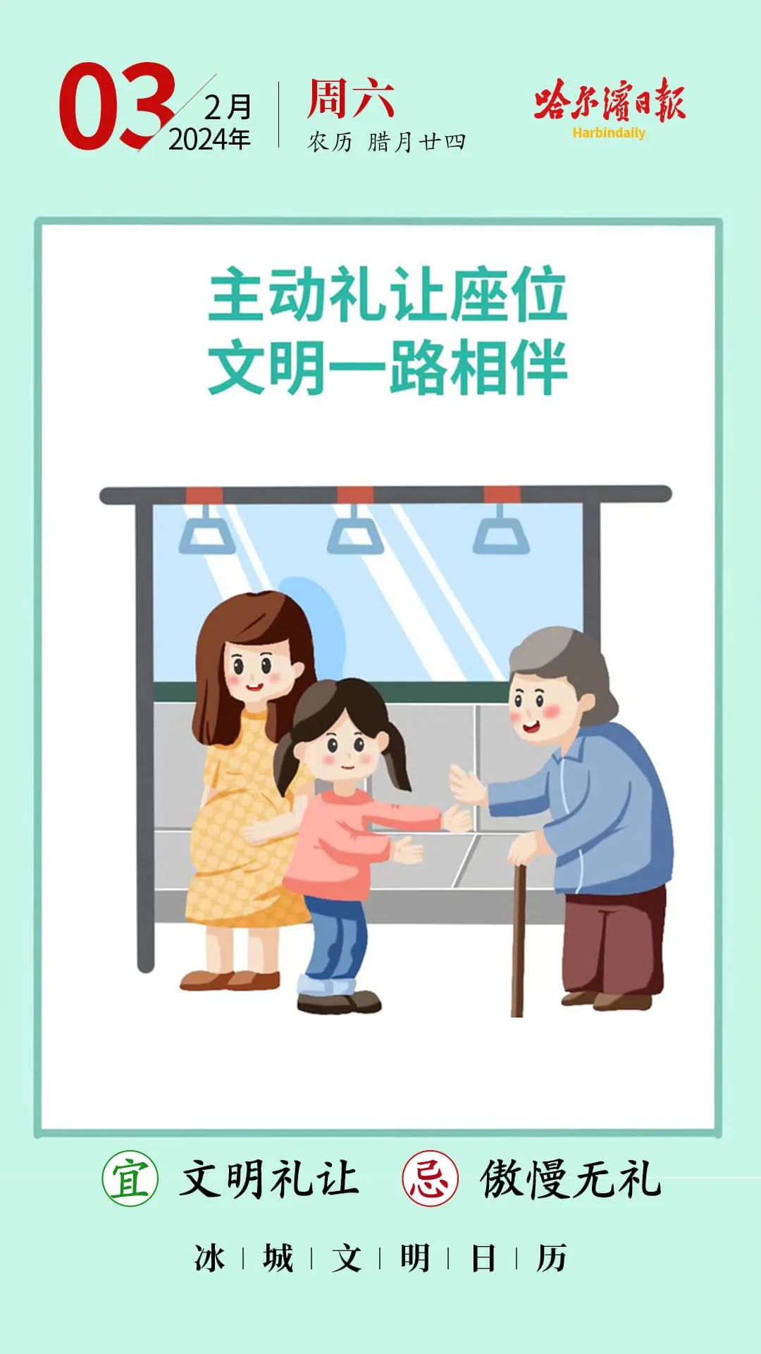 哈尔滨西餐原料市场_哈尔滨西餐批发市场在哪里_哈尔滨西餐设备