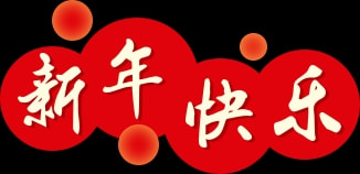 咖啡厅书_咖啡厅书吧_咖啡书店