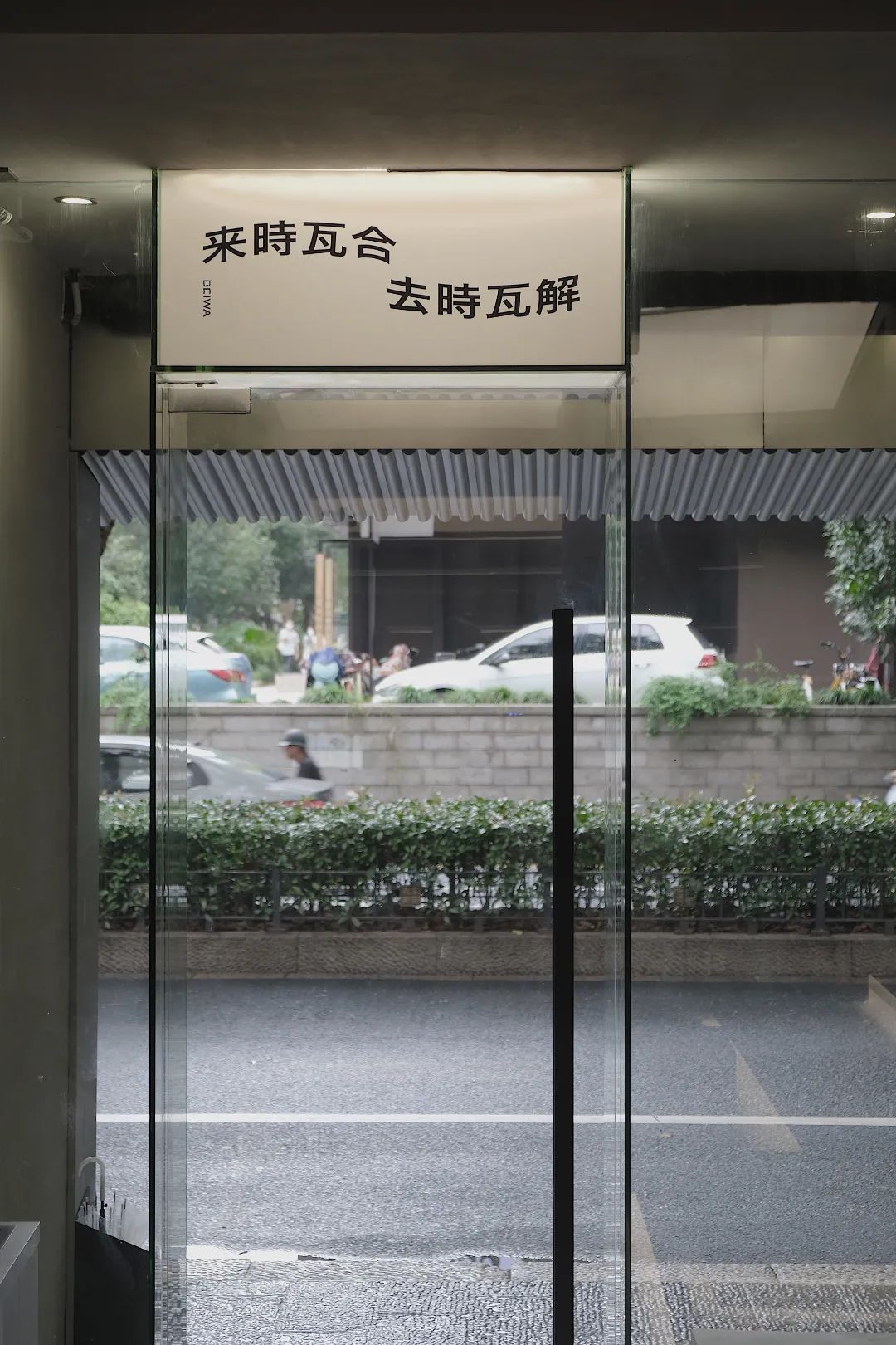 咖啡厅书_咖啡书店_咖啡厅书吧