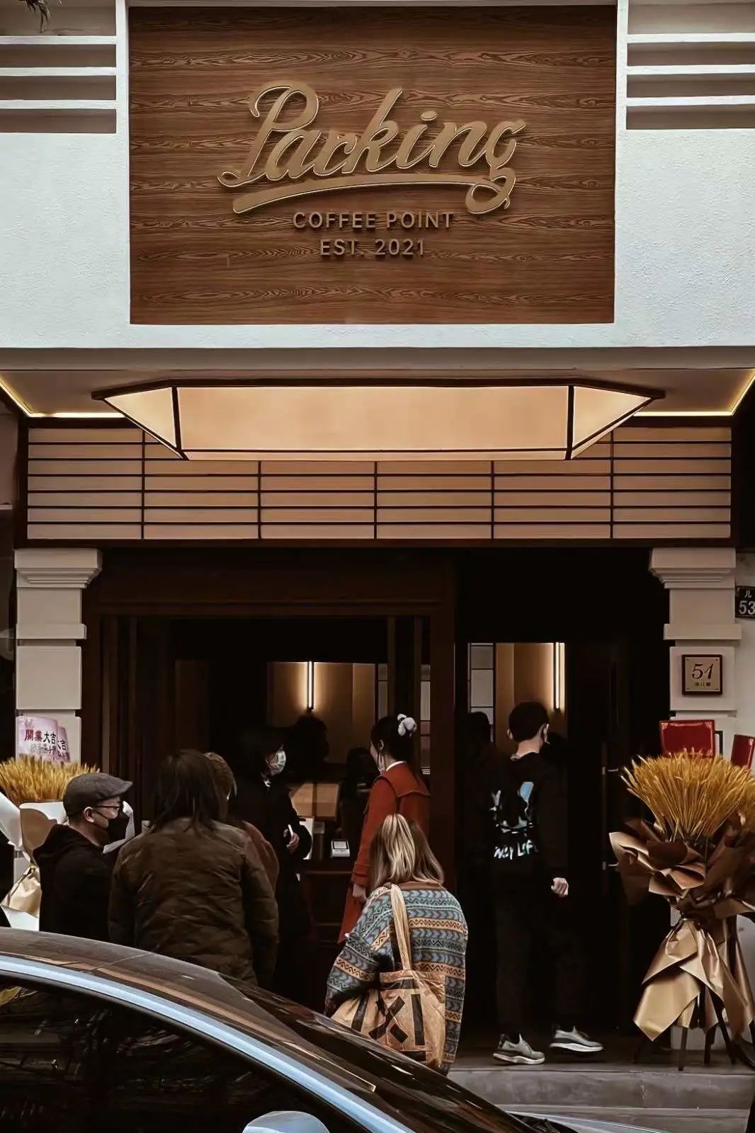 咖啡书店_咖啡厅书_咖啡厅书吧