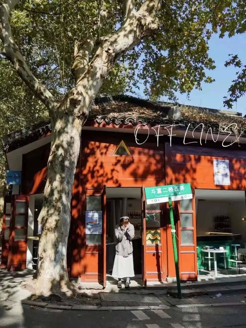 咖啡书店_咖啡厅书_咖啡厅书吧