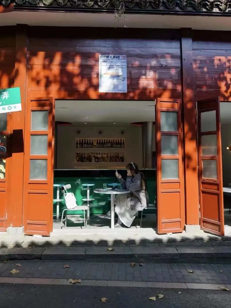 咖啡厅书吧_咖啡书店_咖啡厅书