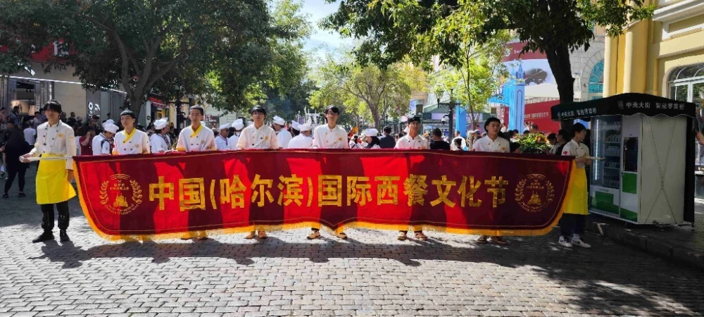 哈尔滨西餐设备_哈尔滨西餐批发市场在哪里_哈尔滨西餐餐厅
