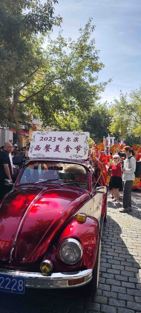 哈尔滨西餐设备_哈尔滨西餐批发市场在哪里_哈尔滨西餐餐厅