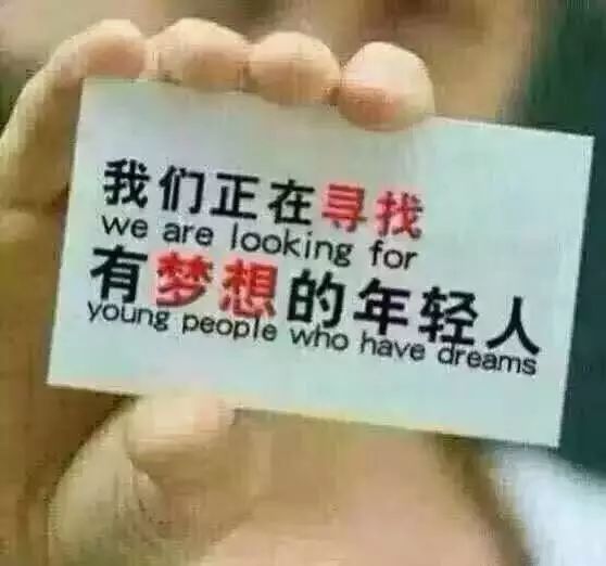 青州泰华钟点工招聘信息_青州泰华糕点招聘_青州泰华附近招聘