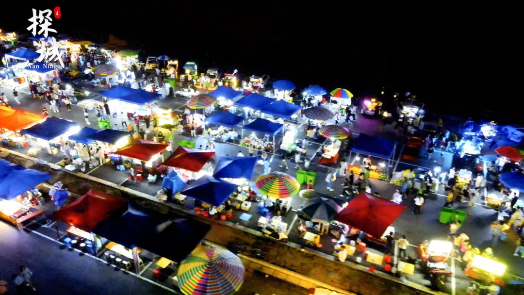 网红夜市点心_网红夜市歌手_长沙网红点心
