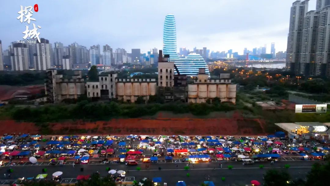 网红夜市点心_长沙网红点心_网红夜市歌手