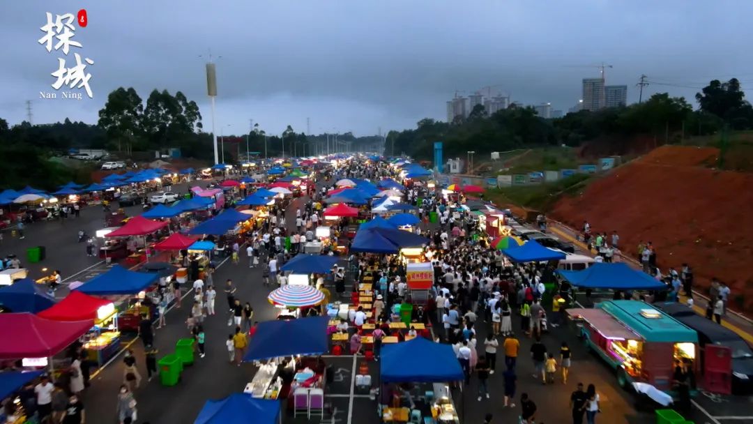 网红夜市歌手_网红夜市点心_长沙网红点心