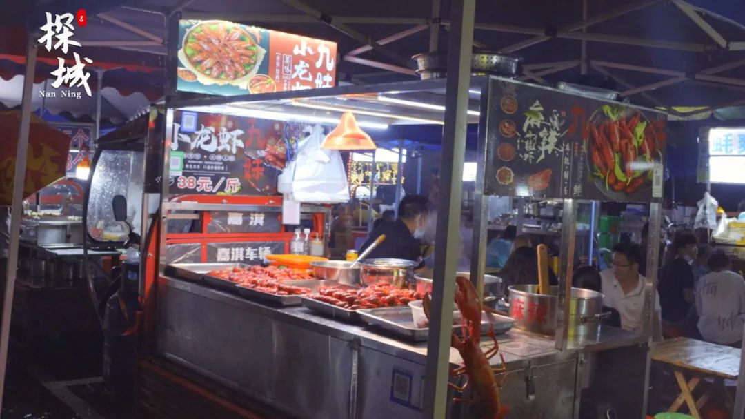 网红夜市点心_网红夜市歌手_长沙网红点心