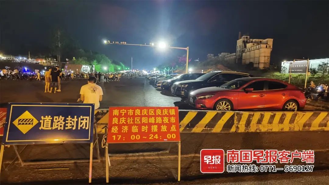 网红夜市点心_长沙网红点心_网红夜市歌手
