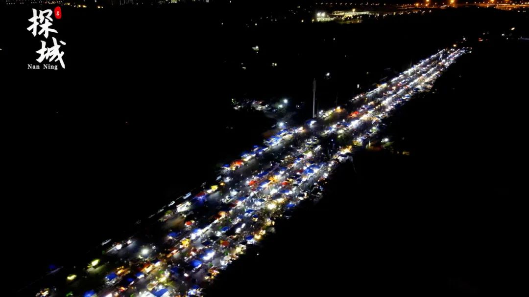 长沙网红点心_网红夜市点心_网红夜市歌手