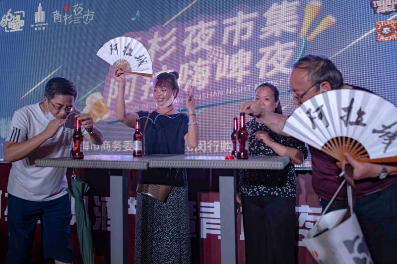夜点心是哪的方言_网红夜市点心_网红夜市歌手是谁