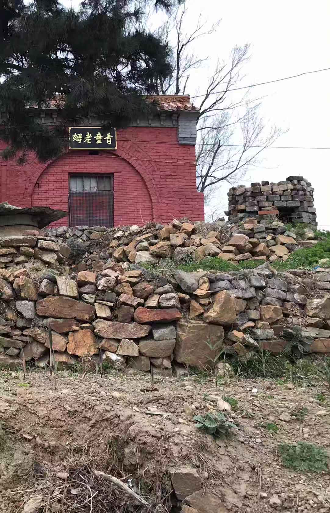 嵩山国际地址_嵩山国际的房子怎么样_嵩山国际美食