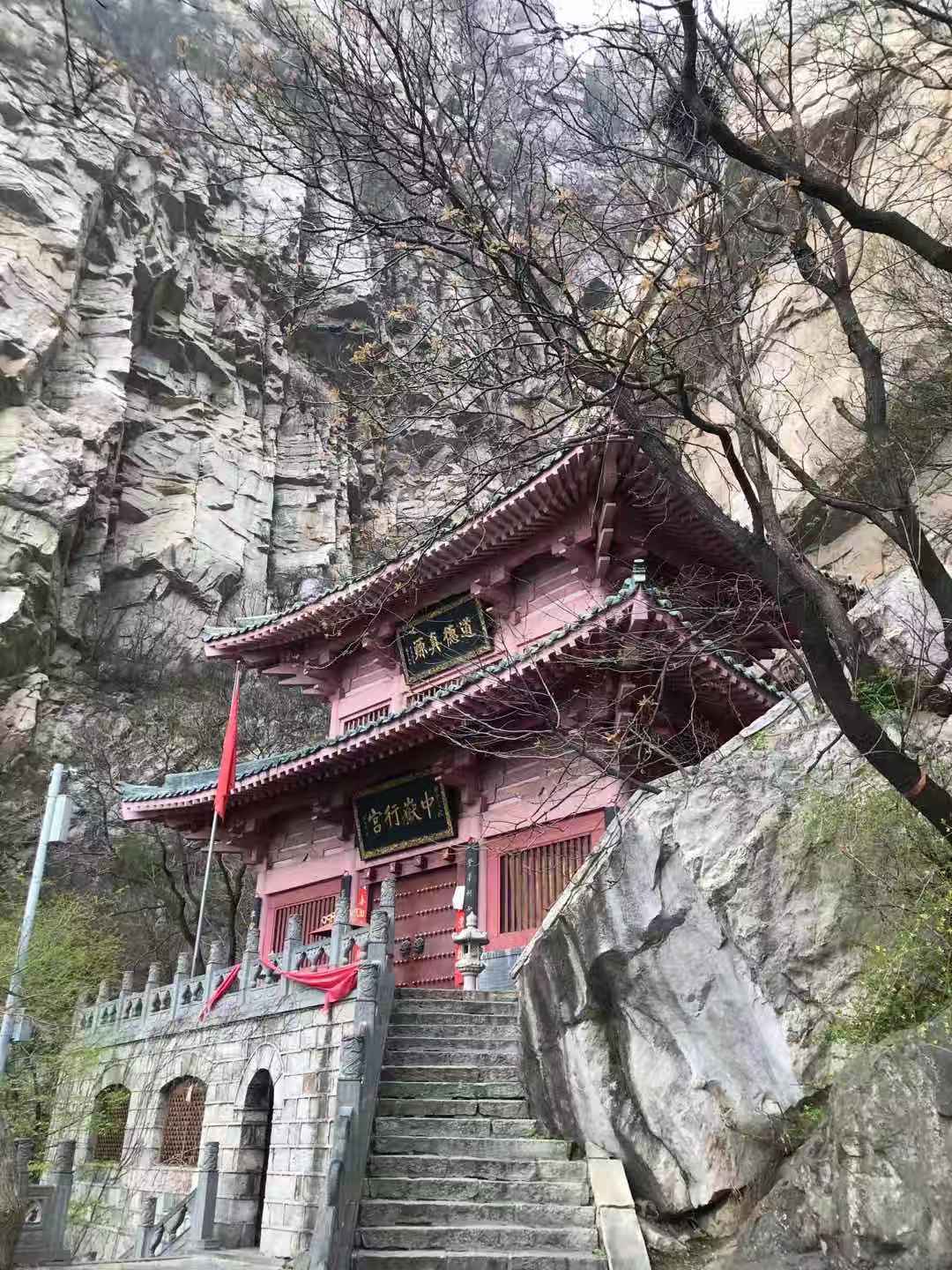 嵩山国际地址_嵩山国际的房子怎么样_嵩山国际美食