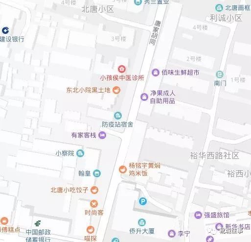 塘西糕点一条街_轩西糕点_西米粉能做出什么糕点