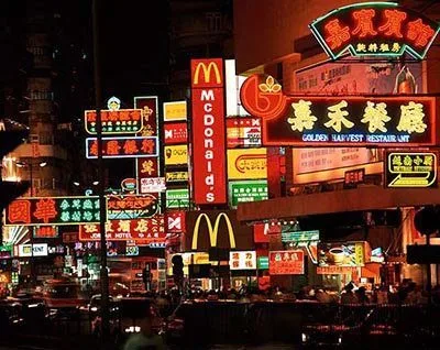 港式叉烧包图片_港式叉烧包的制作方法_香港美食攻略港式叉烧包
