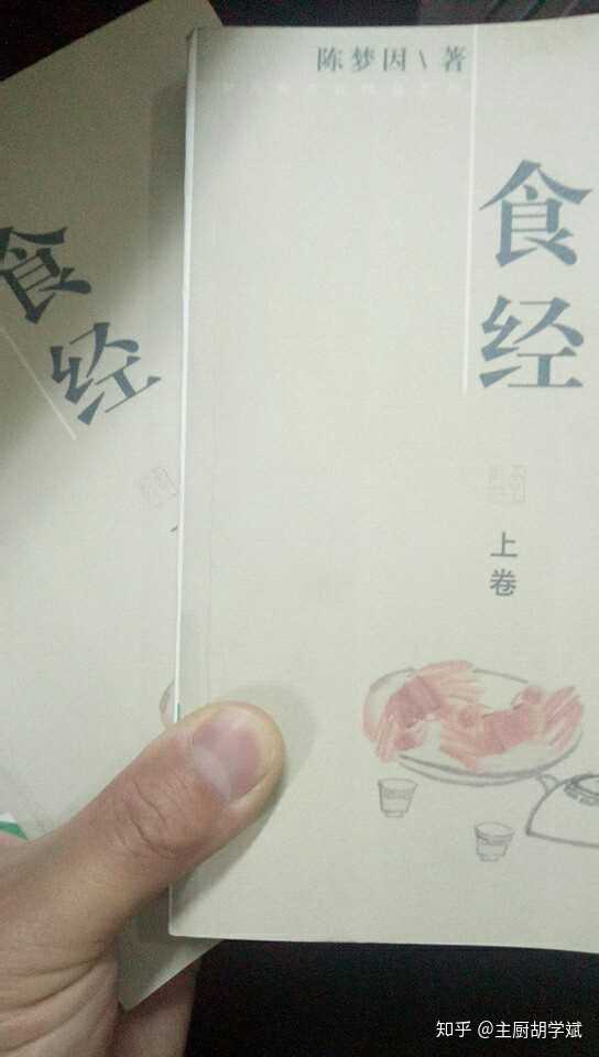 西餐介绍英文_西餐介绍文案_对西餐的介绍