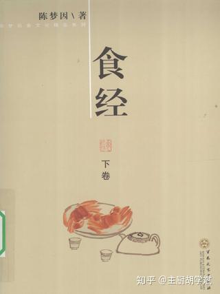 对西餐的介绍_西餐介绍英文_西餐介绍文案