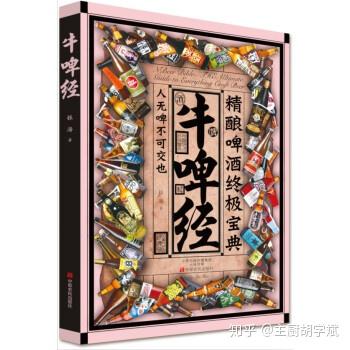 对西餐的介绍_西餐介绍文案_西餐介绍英文