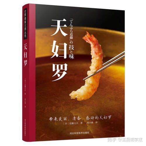 西餐介绍英文_西餐介绍文案_对西餐的介绍