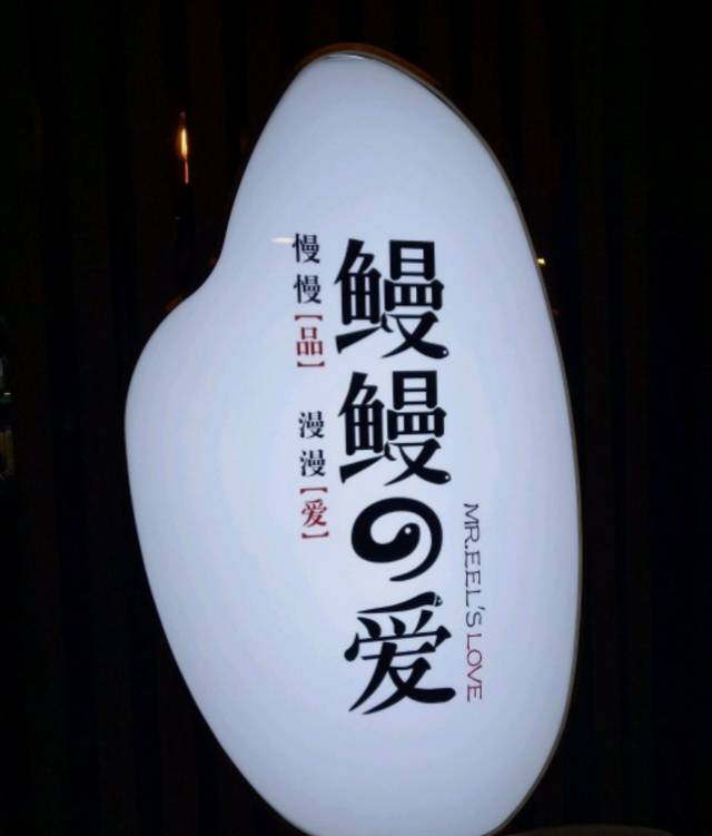 附近的美食街_美食街附近还适合开什么店_美食街附近适合做什么配套生意