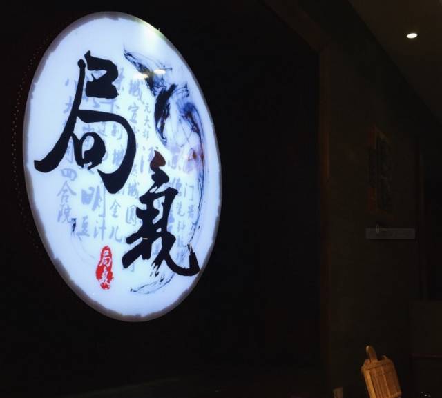 美食街附近还适合开什么店_美食街附近适合做什么配套生意_附近的美食街