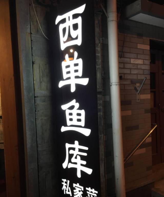 美食街附近适合做什么配套生意_附近的美食街_美食街附近还适合开什么店