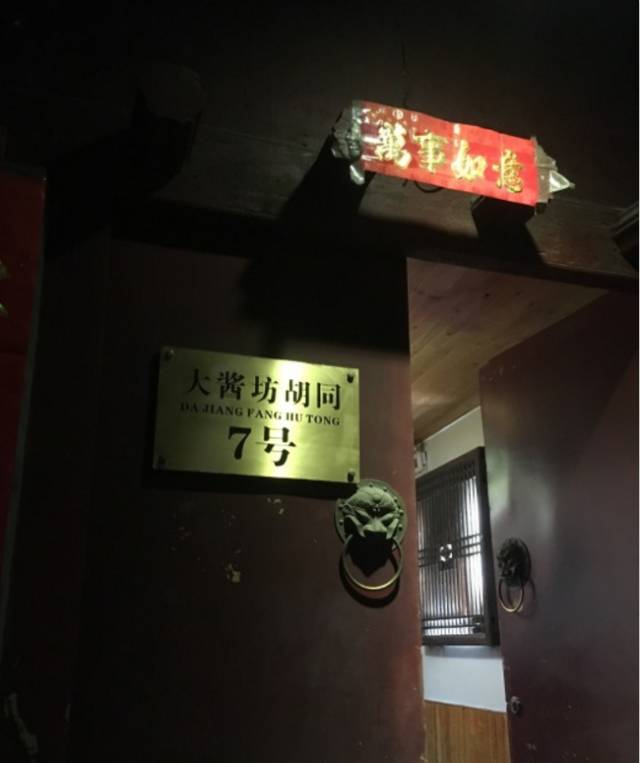 美食街附近还适合开什么店_美食街附近适合做什么配套生意_附近的美食街