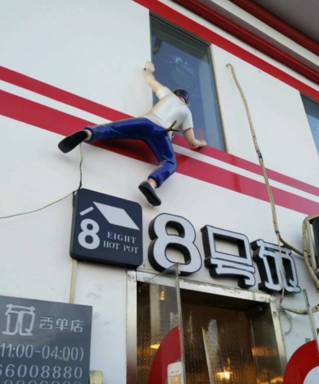 美食街附近适合做什么配套生意_美食街附近还适合开什么店_附近的美食街
