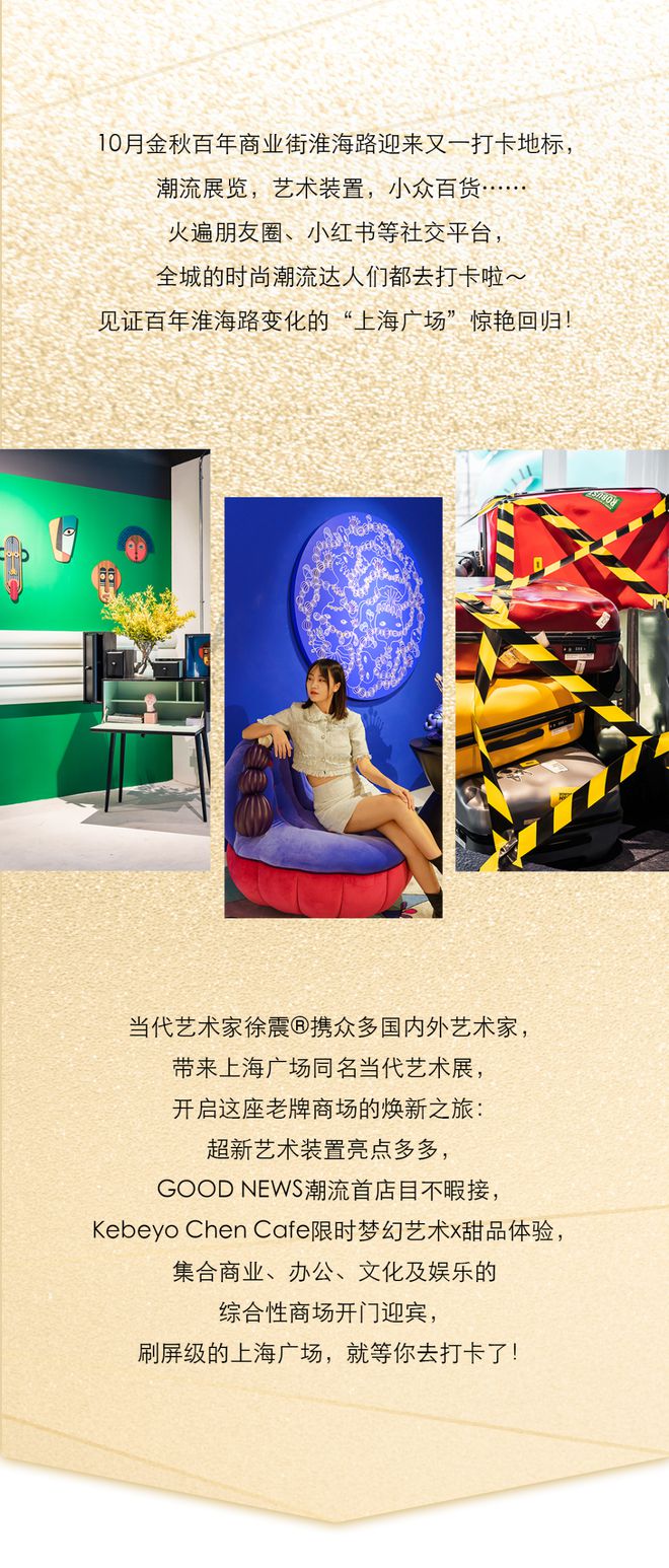 地标性咖啡馆的特点_咖啡地标馆特点性质是什么_著名咖啡馆建筑
