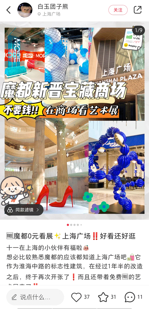 著名咖啡馆建筑_咖啡地标馆特点性质是什么_地标性咖啡馆的特点