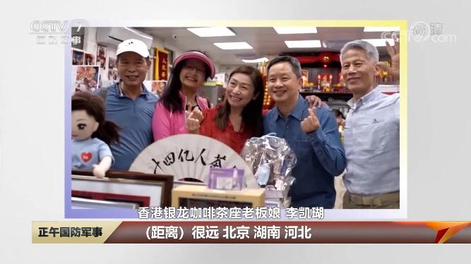 关于赞美餐厅的句子_称赞餐厅的句子_赞好茶餐厅