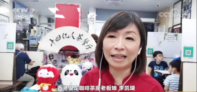 称赞餐厅的句子_关于赞美餐厅的句子_赞好茶餐厅