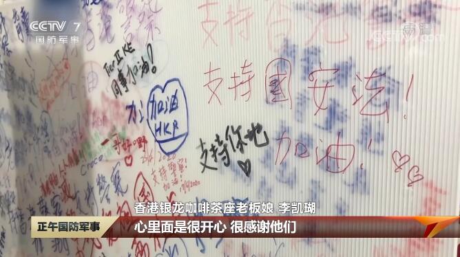 赞好茶餐厅_称赞餐厅的句子_关于赞美餐厅的句子