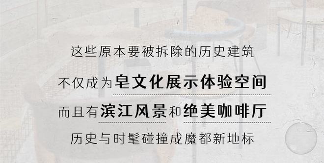 地标性咖啡馆的特点_咖啡厅标志设计及含义_咖啡馆的标志