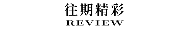 咖啡厅标志设计及含义_咖啡馆的标志_地标性咖啡馆的特点