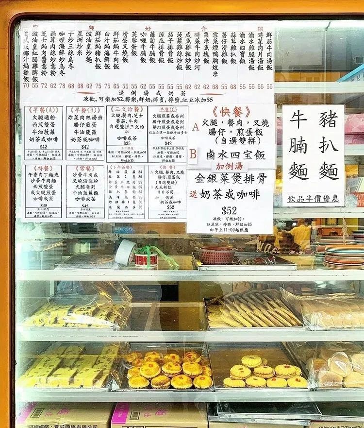 形容茶餐厅环境优美的句子_关于赞美餐厅的句子_赞好茶餐厅
