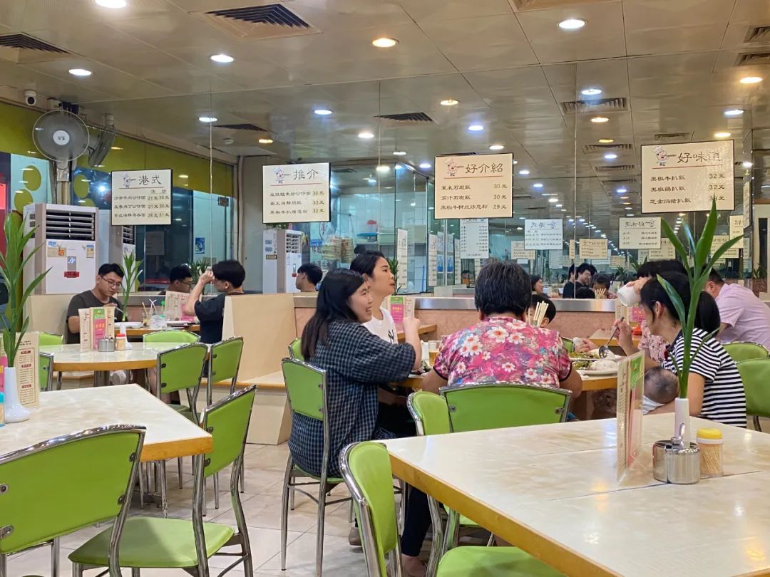 形容茶餐厅环境优美的句子_赞好茶餐厅_关于赞美餐厅的句子