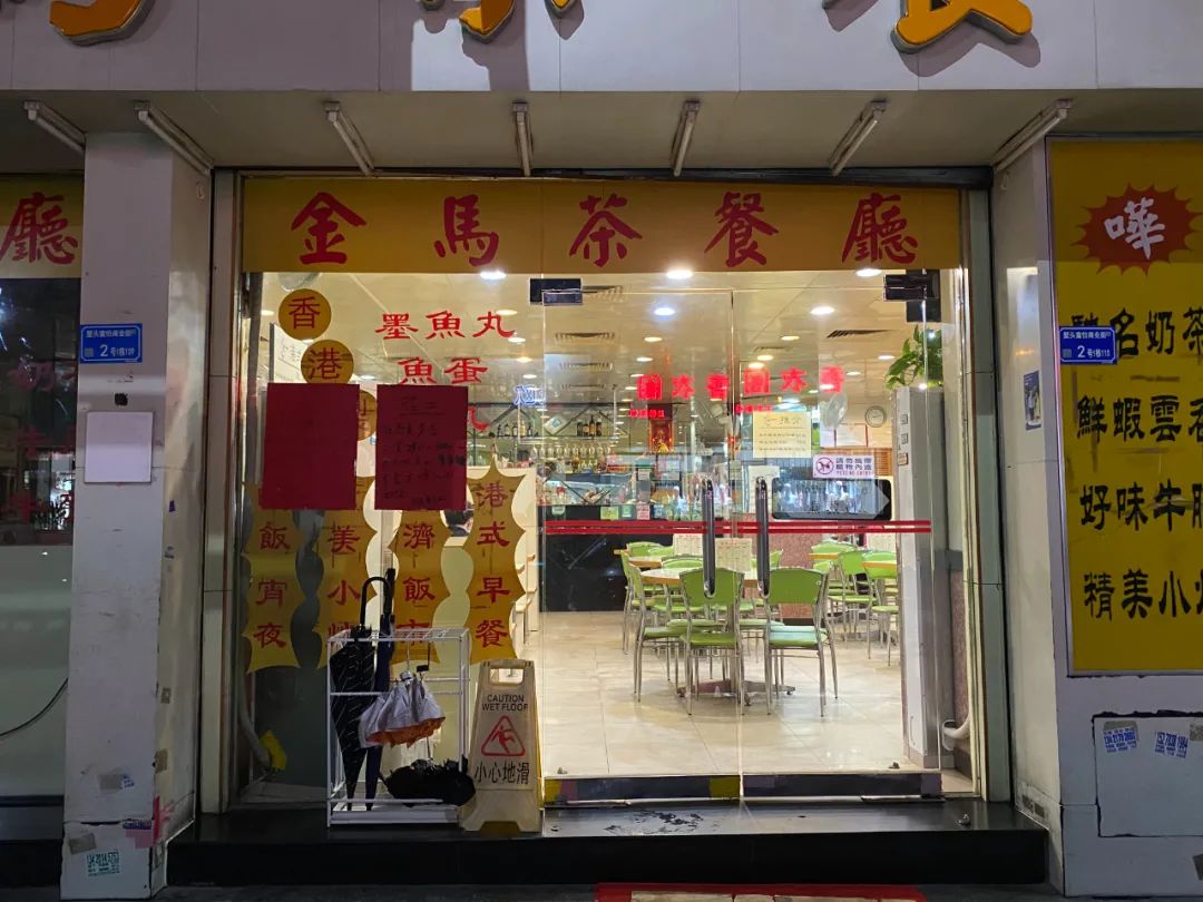 赞好茶餐厅_关于赞美餐厅的句子_形容茶餐厅环境优美的句子