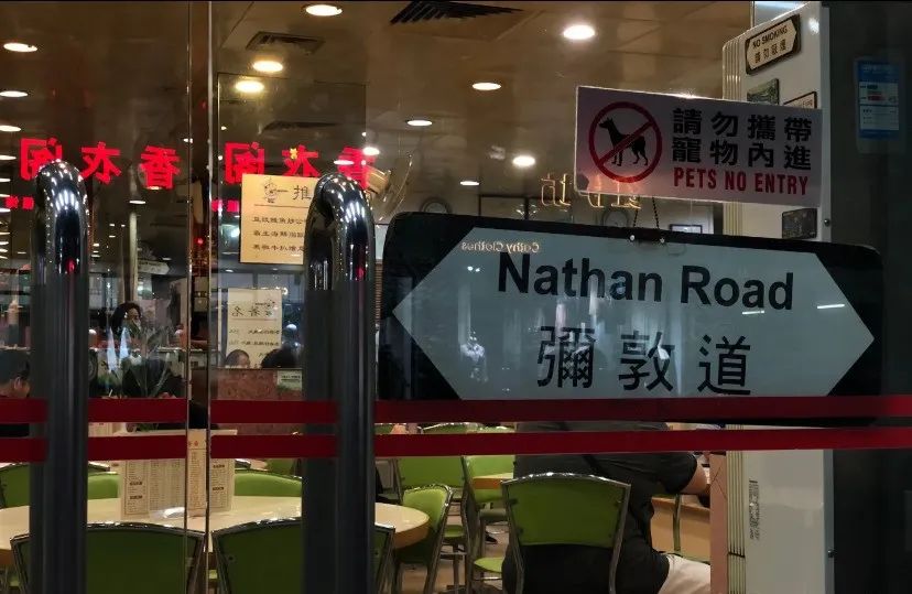形容茶餐厅环境优美的句子_关于赞美餐厅的句子_赞好茶餐厅