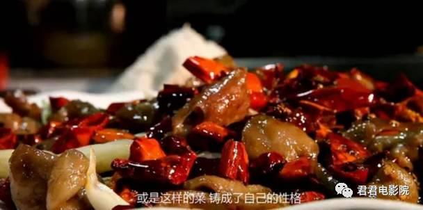 美食国际铁蛋_71国际美食_美食国际教育理解
