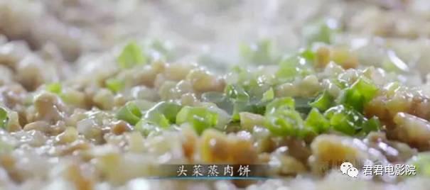 美食国际铁蛋_71国际美食_美食国际教育理解