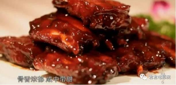 美食国际铁蛋_美食国际教育理解_71国际美食