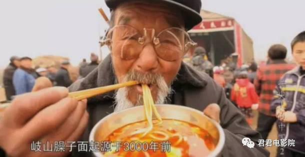美食国际铁蛋_71国际美食_美食国际教育理解
