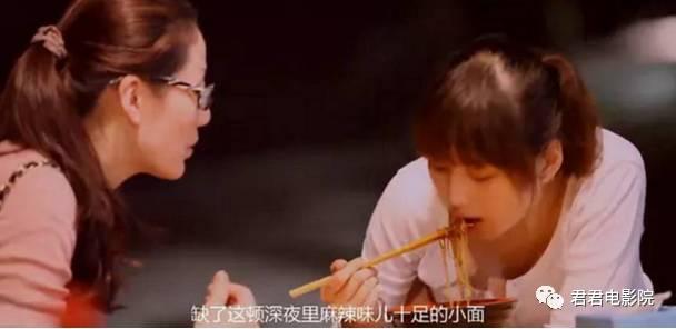 美食国际铁蛋_美食国际教育理解_71国际美食