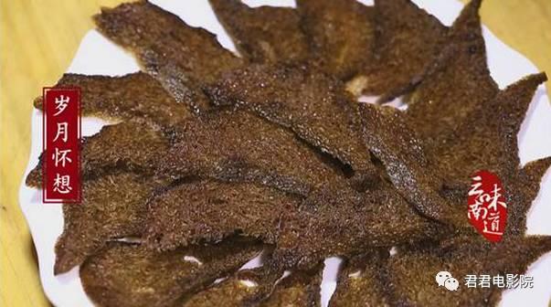 美食国际铁蛋_美食国际教育理解_71国际美食