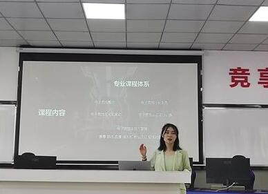 电竞记者叫什么意思_电竞记者要做什么_电竞老记者